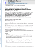 Cover page: Testing Measurement Equivalence of Neurocognitive Assessments Across Language in the Hispanic Community Health Study/Study of Latinos