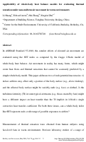 Cover page: Applicability of whole-body heat balance models for evaluating thermal sensation under non-uniform air movement in warm environments