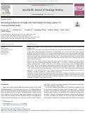 Cover page: Screening behaviors of high-risk individuals for lung cancer: A cross-sectional study.