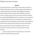 Cover page: Friendship and support networks among students with disabilities in middle school