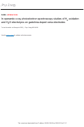 Cover page: In operando x-ray photoelectron spectroscopy studies of H2 oxidation and H2O electrolysis on gadolinia-doped ceria electrodes