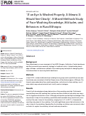 Cover page: 'If an Eye Is Washed Properly, It Means It Would See Clearly': A Mixed Methods Study of Face Washing Knowledge, Attitudes, and Behaviors in Rural Ethiopia.