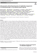 Cover page: Advancing the scholarship and practice of stakeholder engagement in working landscapes: a co-produced research agenda