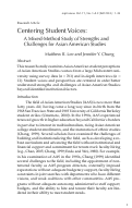 Cover page: Centering Student Voices: A Mixed-Method Study of Strengths and Challenges for Asian American Studies