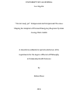 Cover page: “I’m not ready yet”: Intrapersonal and Interpersonal Processes Shaping the Adoption of Personal Emergency Response Systems Among Older Adults