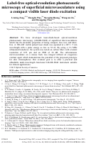 Cover page: Label-free optical-resolution photoacoustic microscopy of superficial microvasculature using a compact visible laser diode excitation