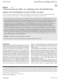 Cover page: Cell-autonomous effect of cardiomyocyte branched-chain amino acid catabolism in heart failure in mice