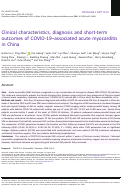 Cover page: Clinical characteristics, diagnosis and short-term outcomes of COVID-19-associated acute myocarditis in China.