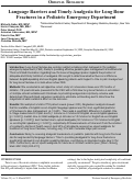 Cover page: Language Barriers and Timely Analgesia for Long Bone Fractures in a Pediatric Emergency Department