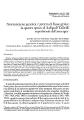 Cover page: Strutturazione genetica e pattern di flusso genico in quattro specie di Anfipodi Talitridi sopralitorali dell'area egea