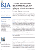 Cover page: Accuracy of suprascapular notch cross-sectional area by MRI in the diagnosis of suprascapular nerve entrapment syndrome: a retrospective pilot study.