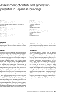 Cover page: Assessment of Distributed Generation Potential in Japanese Buildings