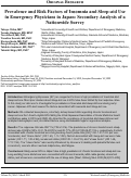 Cover page: Prevalence and Risk Factors of Insomnia and Sleep-aid Use in Emergency Physicians in Japan: Secondary Analysis of a Nationwide Survey