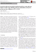 Cover page: Search for physics beyond the standard model in events with two leptons of same sign, missing transverse momentum, and jets in proton–proton collisions at s=13TeV