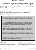 Cover page: Assessment of Emergency Medicine Residents’ Clinical Reasoning: Validation of a Script Concordance Test