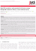 Cover page: High HIV prevalence and associated risk factors among transgender women in China: a cross‐sectional survey