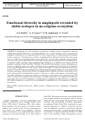 Cover page: Functional diversity in amphipods revealed by stable isotopes in an eelgrass ecosystem