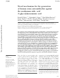 Cover page: Novel mechanism for the generation of human xeno-autoantibodies against the nonhuman sialic acid N-glycolylneuraminic acid