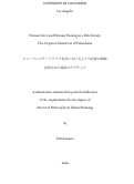 Cover page: Human Error and Human Healing in a Risk Society: The Forgotten Narratives of Fukushima