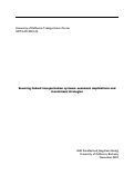 Cover page: Securing linked transportation systems: economic implications and investment strategies