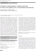 Cover page: Evaluating the impacts of land use on surface water quality using geographically weighted regression