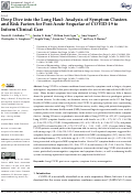 Cover page: Deep Dive into the Long Haul: Analysis of Symptom Clusters and Risk Factors for Post-Acute Sequelae of COVID-19 to Inform Clinical Care