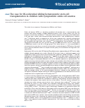 Cover page: The case for HLA-identical sibling hematopoietic stem cell transplantation in children with symptomatic sickle cell anemia.