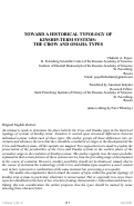 Cover page: TOWARD A HISTORICAL TYPOLOGY OF KINSHIP-TERM SYSTEMS: THE CROW AND OMAHA TYPES