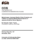 Cover page: Media Images, Immigrant Reality: Ethnic Prejudice and Tradition in Japanese Media Representations of Japanese-Brazilian Return Migrants