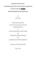 Cover page: Beyond the Chinese Façade: A Preliminary Study of Three Sino-Vietnamese Legends from <em>Lĩnh Nam Chích</em>
      <em>Quái</em> 嶺南摭怪 (Wonders Selected from South of the Passes)