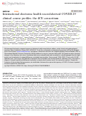 Cover page: International electronic health record-derived COVID-19 clinical course profiles: the 4CE consortium