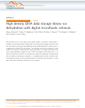 Cover page: High density DNA data storage library via dehydration with digital microfluidic retrieval.