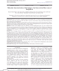 Cover page: Molecular characterization of duck plague virus from selected Haor areas of Bangladesh.