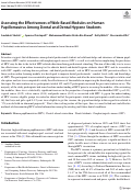 Cover page: Assessing the Effectiveness of Web-Based Modules on Human Papillomavirus Among Dental and Dental Hygiene Students