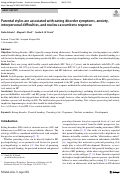 Cover page: Parental styles are associated with eating disorder symptoms, anxiety, interpersonal difficulties, and nucleus accumbens response.