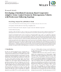 Cover page: Developing a Distributed Consensus-Based Cooperative Adaptive Cruise Control System for Heterogeneous Vehicles with Predecessor Following Topology