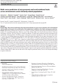 Cover page: Multi-omics prediction of oat agronomic and seed nutritional traits across environments and in distantly related populations.