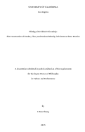 Cover page: Flirting with Global Citizenship: The Construction of Gender, Class, and National Identity in Taiwanese Salsa Practice