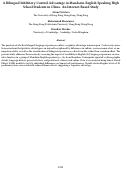 Cover page: A Bilingual Inhibitory Control Advantage in Mandarin-English Speaking High School Students in China: An Internet-Based Study