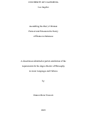 Cover page: Assembling the Man’yō Woman: Paratext and Persona in the Poetry of Ōtomo no Sakanoue