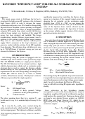 Cover page: Klystron "efficiency loop" for the ALS storage ring RF system