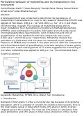 Cover page: Persistence behavior of metamifop and its metabolite in rice ecosystem.