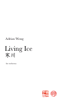 Cover page: Living Ice 寒川