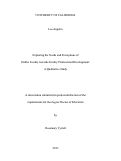 Cover page: Exploring the Needs and Perceptions of Online Faculty towards Faculty Professional Development: A Qualitative Study