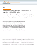 Cover page: Multimodal neuromarkers in schizophrenia via cognition-guided MRI fusion