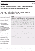 Cover page: Inhibition of cyclin-dependent kinase 7 down-regulates yes-associated protein expression in mesothelioma cells.