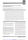 Cover page: Bowman birk inhibitor concentrate and oral leukoplakia: a randomized phase IIb trial.