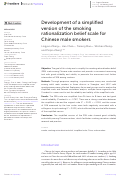 Cover page: Development of a simplified version of the smoking rationalization belief scale for Chinese male smokers