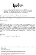 Cover page: On the genetic position of Chakpa within Luish languages