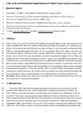 Cover page: Life-cycle environmental implications of China’s ban on post-consumer plastics import